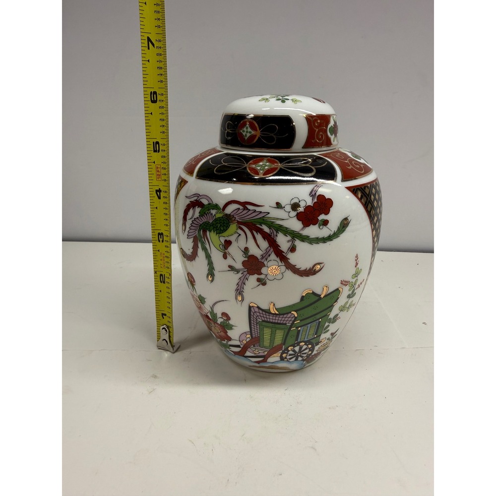 Vintage Japanese Porcelain Ginger Jar Phoenix Rickshaw Floral Gold Gilt 5.5"